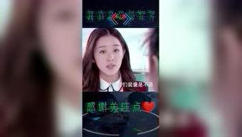 娱乐吃瓜酱嘲笑大神视频,视频引发网友热议