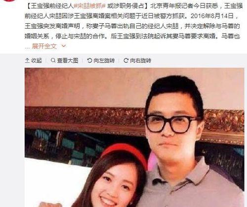 晋江娱乐圈吃瓜文,揭秘幕后真相，吃瓜群众狂欢时刻