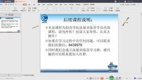 抖音娱乐吃瓜账号引流