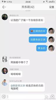 娱乐吃瓜君微博,带你一探究竟！”