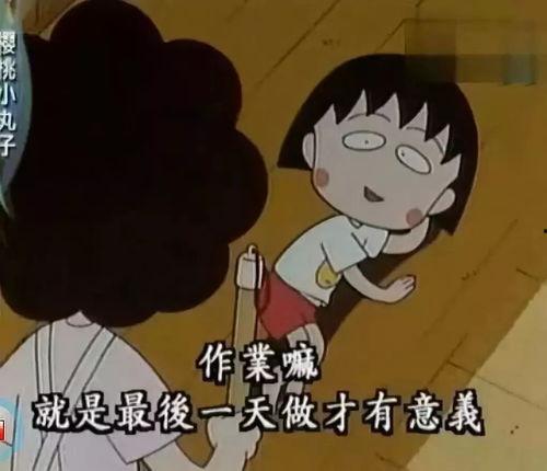 娱乐吃瓜酱最温暖的文案,娱乐吃瓜酱的温馨文案大盘点