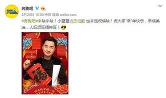 六月娱乐吃瓜季,年度吃瓜季大揭秘