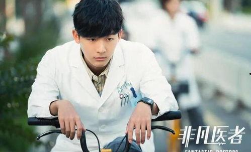 吃瓜娱乐圈王嘉尔微博