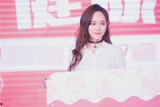 娱乐吃瓜酱孙亦航