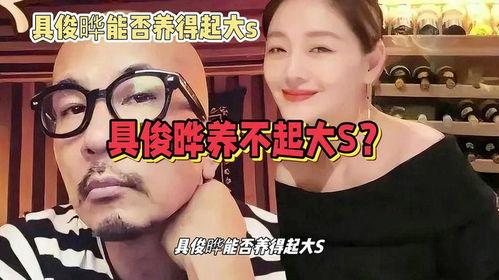 娱乐爆料吃瓜八卦图片高清,高清爆料图背后的惊人真相