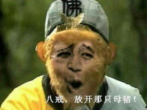 孙悟空吃瓜表情包图片可爱,萌态可掬，瓜界新宠