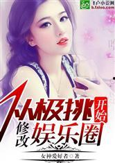 吃瓜娱乐圈小说合集百度云,吃瓜小说合集大揭秘