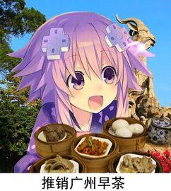 娱乐吃瓜酱的bgm,娱乐吃瓜酱BGM下的娱乐圈风云录