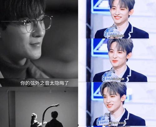 娱乐爆料吃瓜直播视频,直播吃瓜，带你领略幕后风云