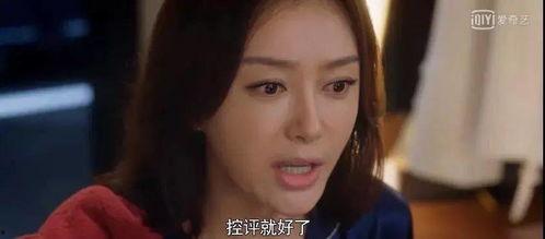 娱乐圈吃瓜视频资源下载,吃瓜视频资源下载攻略