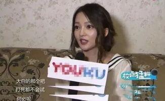 娱乐圈吃瓜爆料张韶涵视频,娱乐圈吃瓜爆料背后的真相揭秘