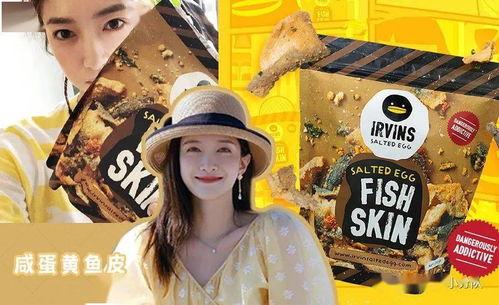 娱乐圈吃瓜糖果