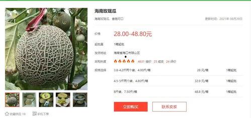 吃瓜娱乐圈国际章节目录,揭秘跨国明星们的精彩故事