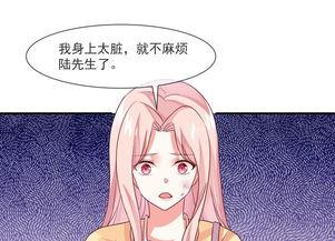 娱乐吃瓜酱漫画完整版,漫画版揭秘娱乐圈幕后风云