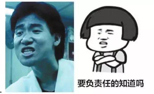 娱乐八卦吃瓜图片表情包可爱,娱乐八卦表情包大集合