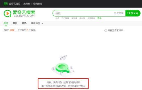 娱乐在线吃瓜网站大全,揭秘热门吃瓜网站大全