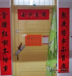 娱乐吃瓜酱对联怎么写,趣味横生，笑谈娱乐圈