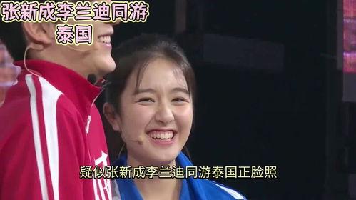 吃瓜娱乐圈60-70集,揭秘60-70集的精彩幕后故事